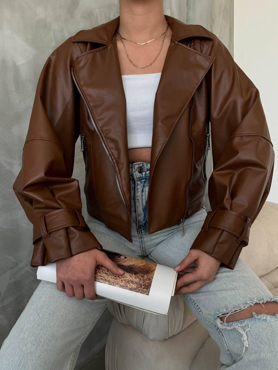 Camel Leather Jacket