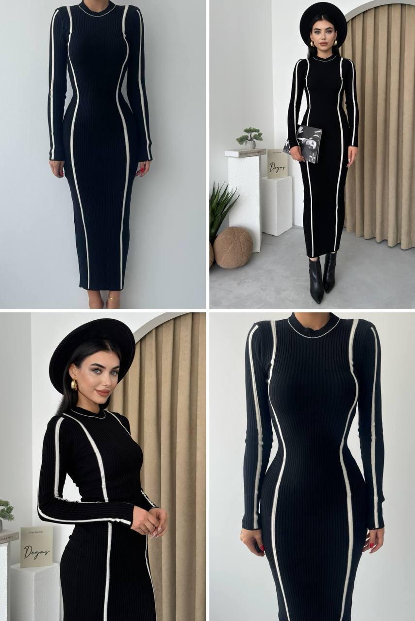 Black & White Wool Dress