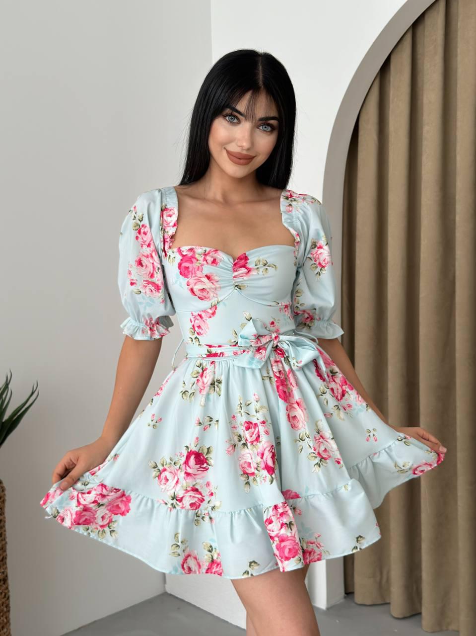 Short Dress