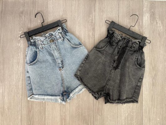 Very High Waisted Slouchy Short